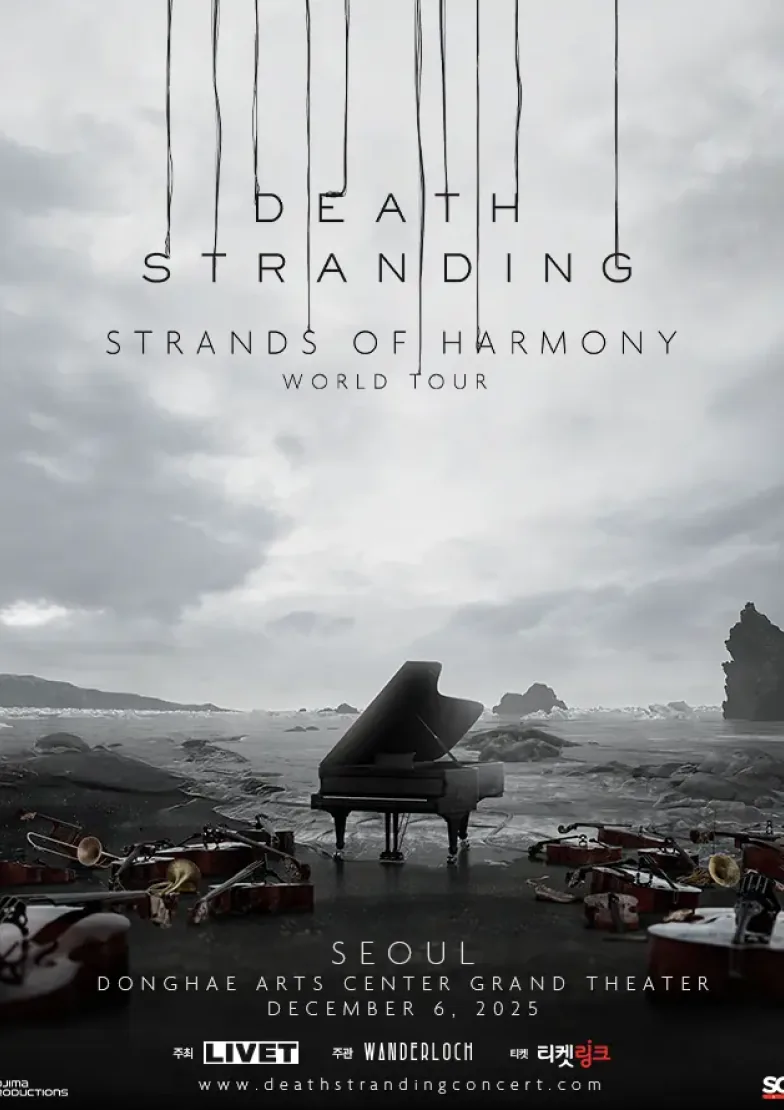DEATH STRANDING