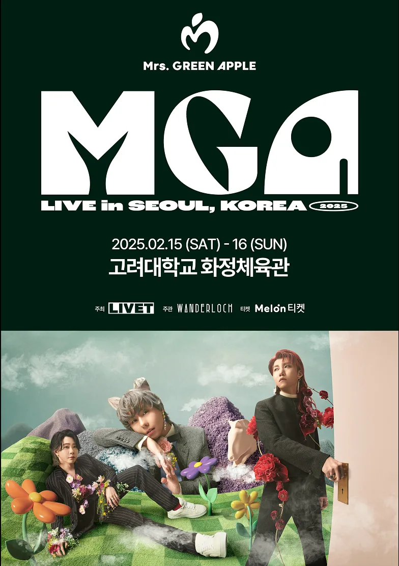MGA LIVE in SEOUL, KOREA