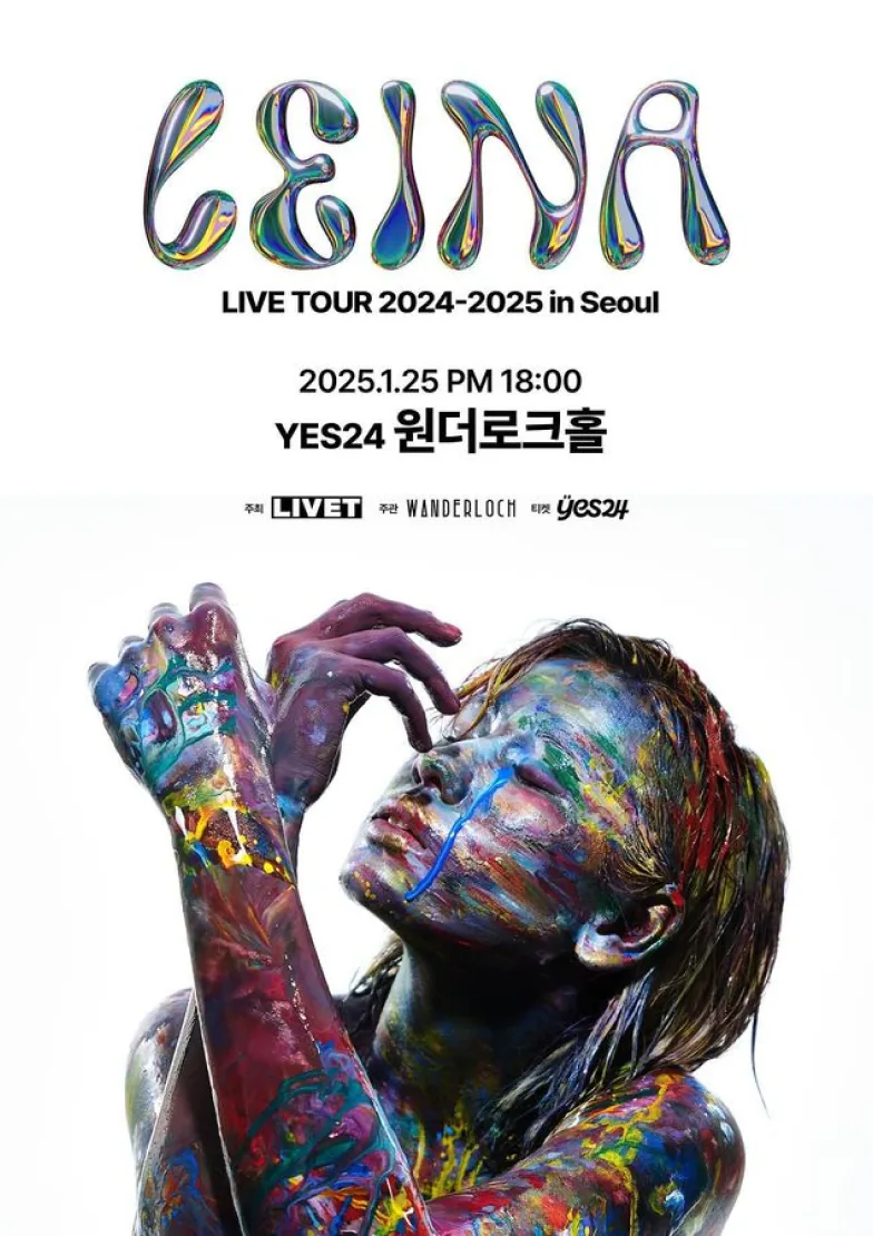 Leina Live Tour 2024-2025 in Seoul