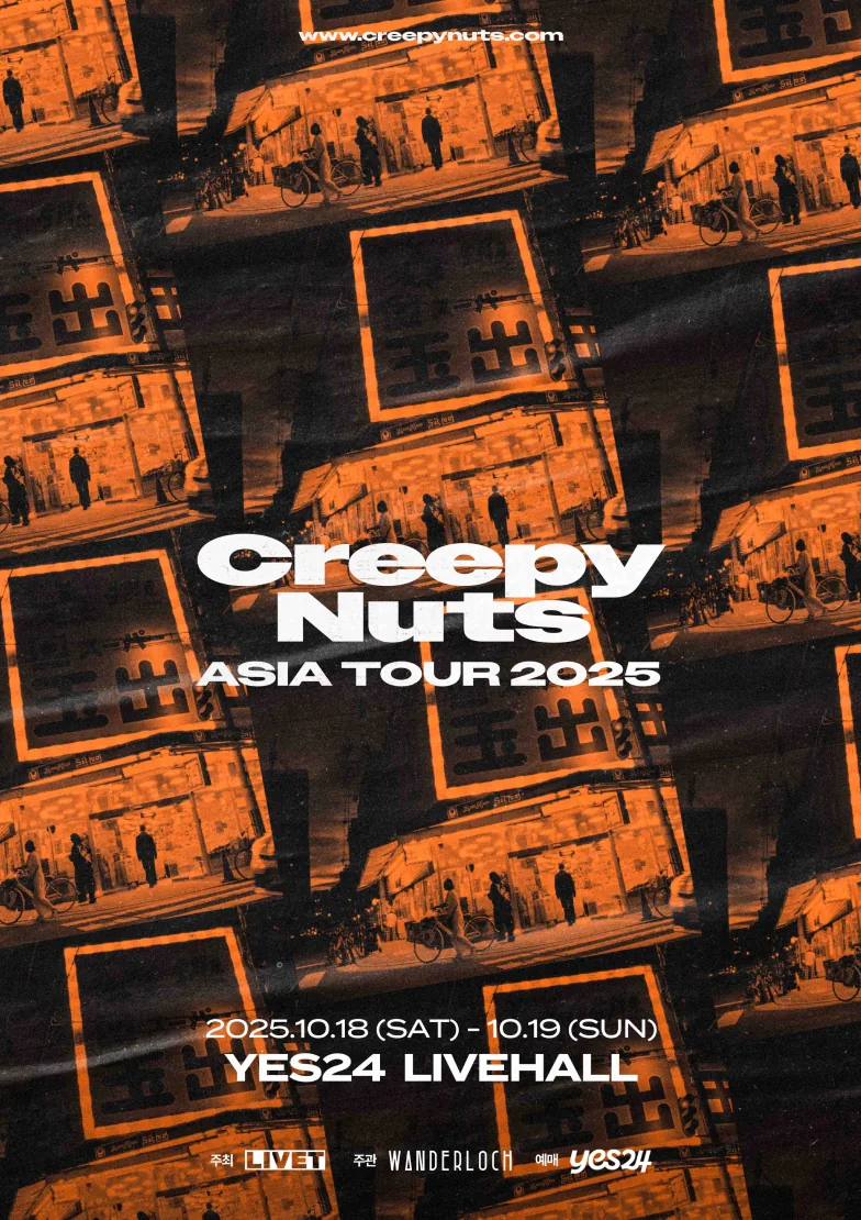Creepy Nuts ASIA TOUR 2025 in Seoul