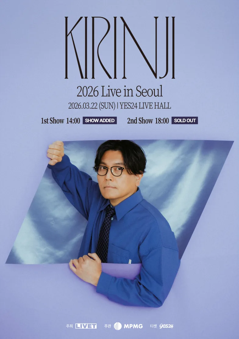 2026 KIRINJI Live in Seoul